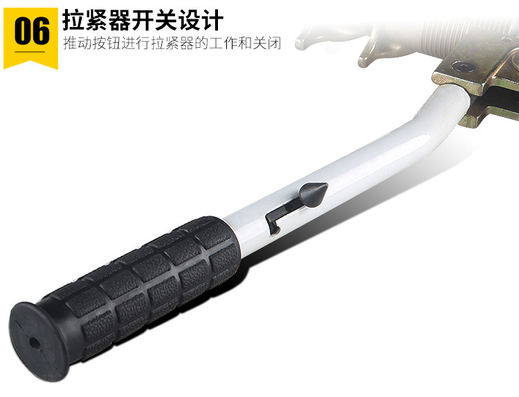 昌龙订制液压扩管滑紧工具产品优势06