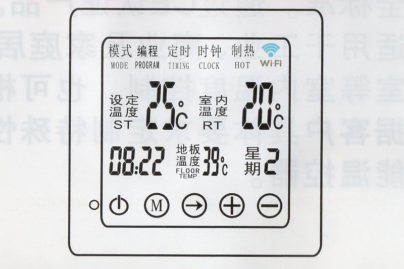 暖雨水暖温控器操作平面图